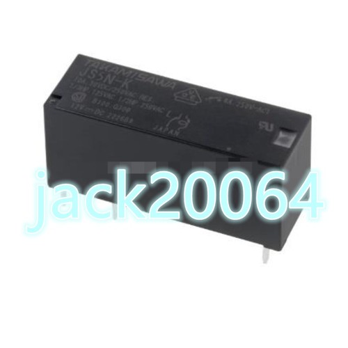 1pc neu js5 relay ly - js5-k,