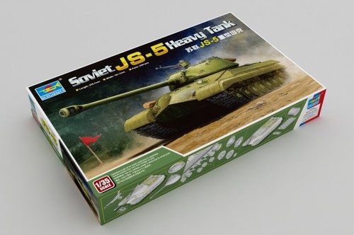 Heavy tank 1 35 - heavy,