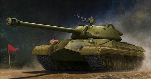 Trumpeter 759566 js - trumpeter, js-5