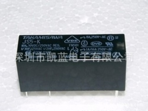 Takamisa js5 dip - takamisa, *tn