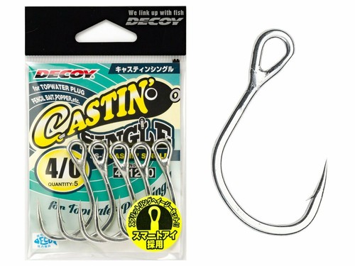 Decoy castin single 2 - castin,